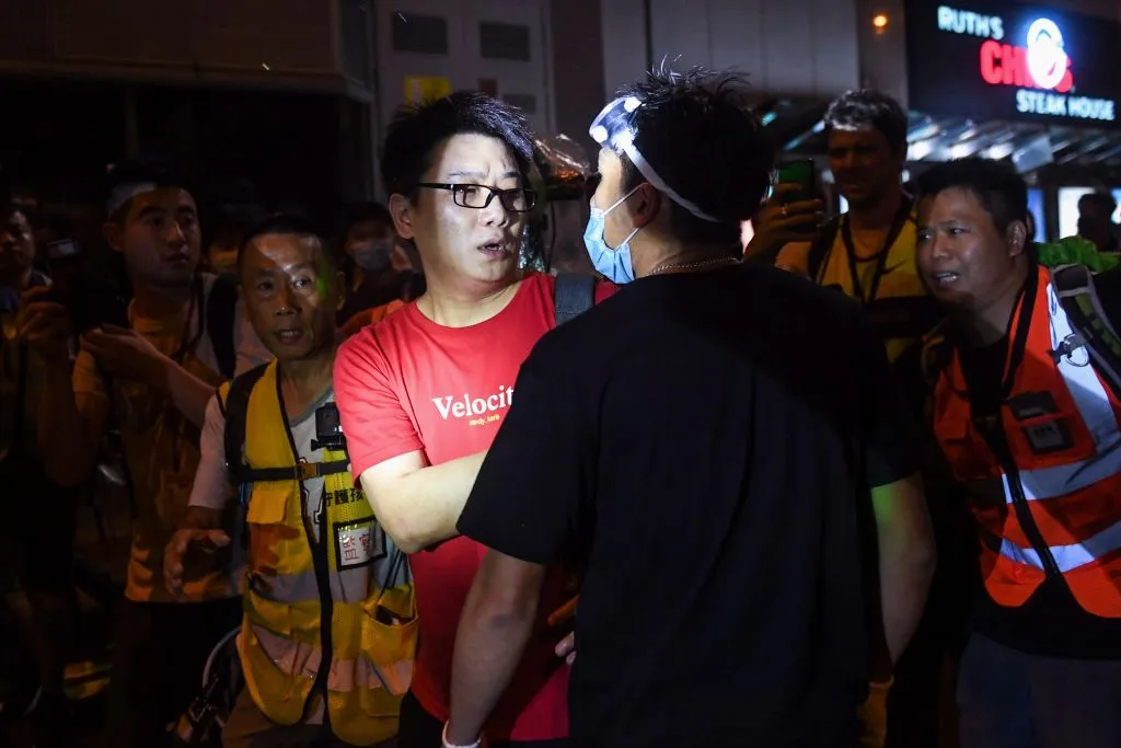 Tweets tried to sow discord in Hong Kong.&nbsp;