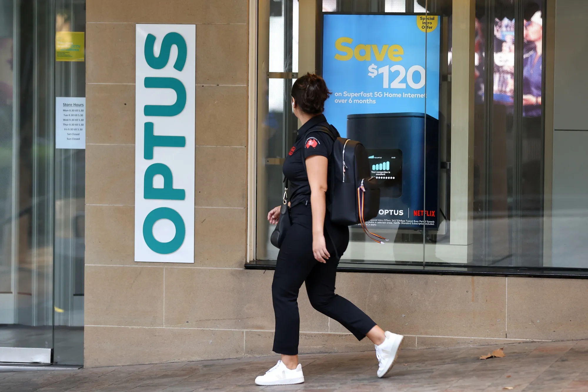 An Optus store in Sydney.