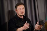 イーロン・マスク最高経営責任者(CEO)