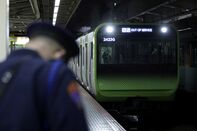 Japan Railway East Suspends Late-night Train Services Amid Coronavirus Outbreak