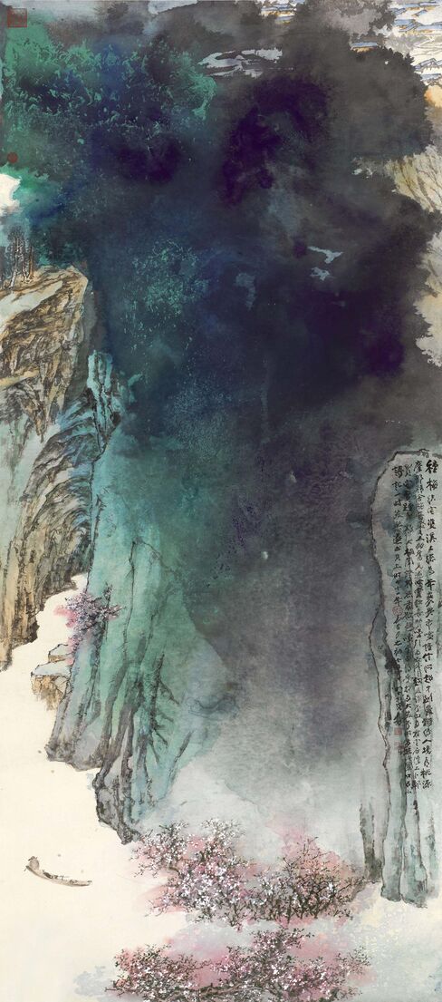 The ink painting by Zhang Daqian that sold for $35 million.