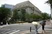 Bank of Japan Rate Decision Meeting and News Conference