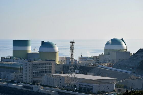 Japan Court Paves Way for Restart of Shikoku Nuclear Reactor