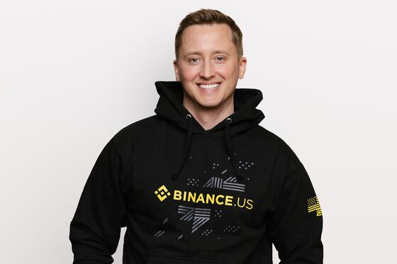 Binance.US Raises About $200 Million at $4.5 Billion Valuation