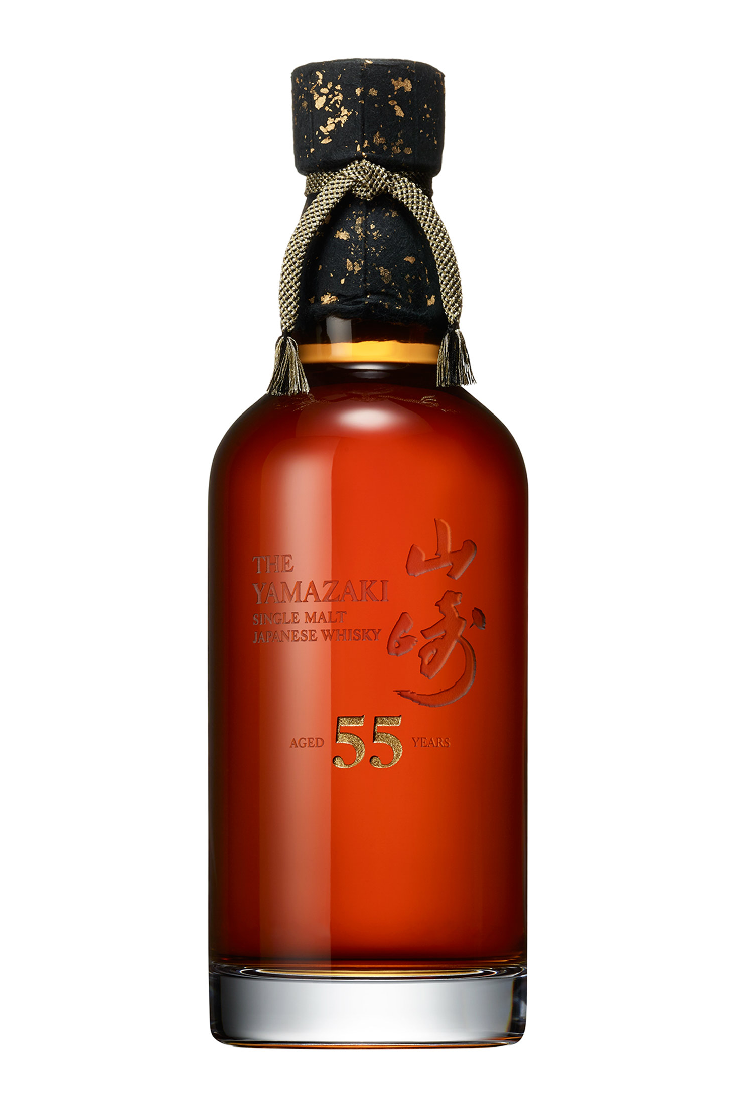 Yamazaki 12 100th Anniversary Edition - Japanese Whisky - 55th Street Wine  & Spirits, New York City, NY, New York, NY