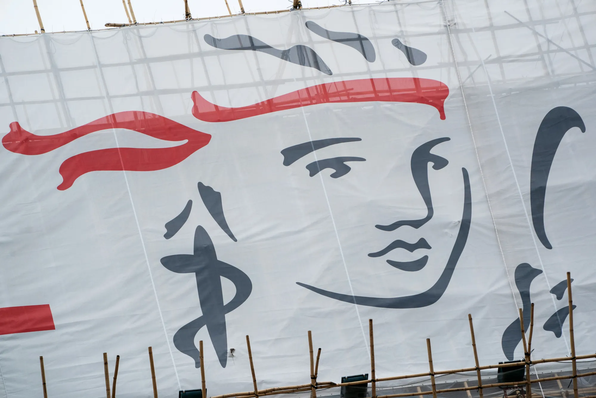 Prudential Tower in Hong Kong As Ping An Group Said to Weigh Bid for Insurer's Asian Business