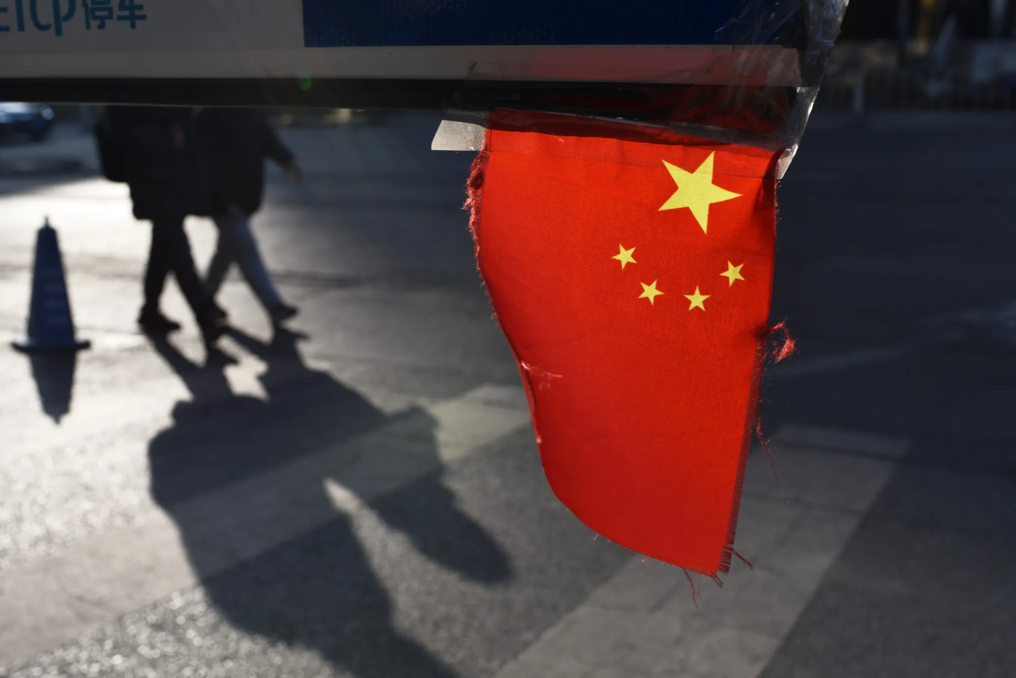 The dispute stems from China’s rejection last month of a proposed deal between Zambia and bondholders.