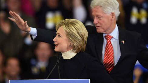 Democratic presidential hopeful Hillary Clinton greets the crowd at her primary night party on Feb. 9, 2016, at Southern New Hampshire University in Hooksett, New Hampshire.