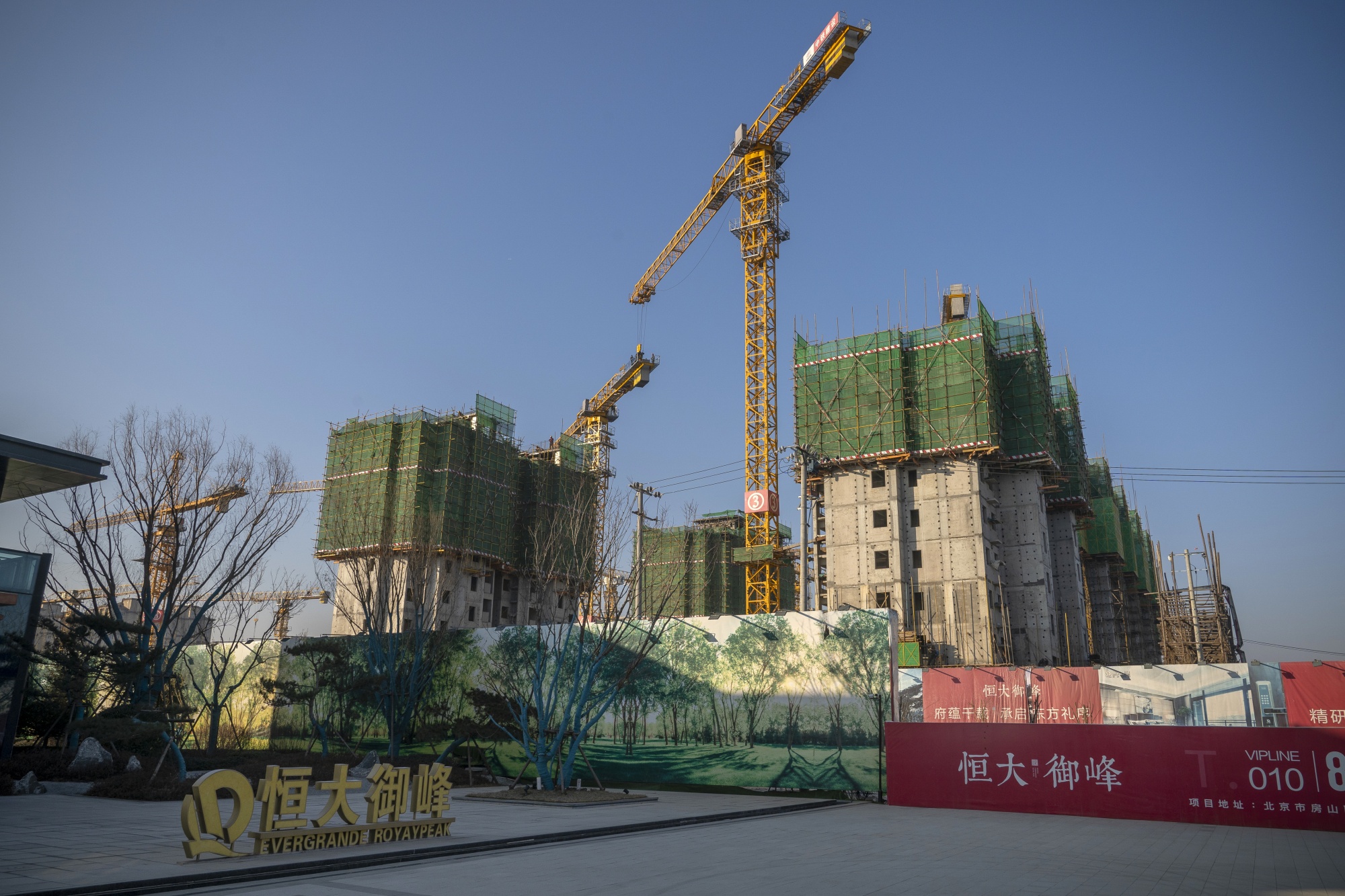 How China's Golden Property Age Set the Stage for Today: New