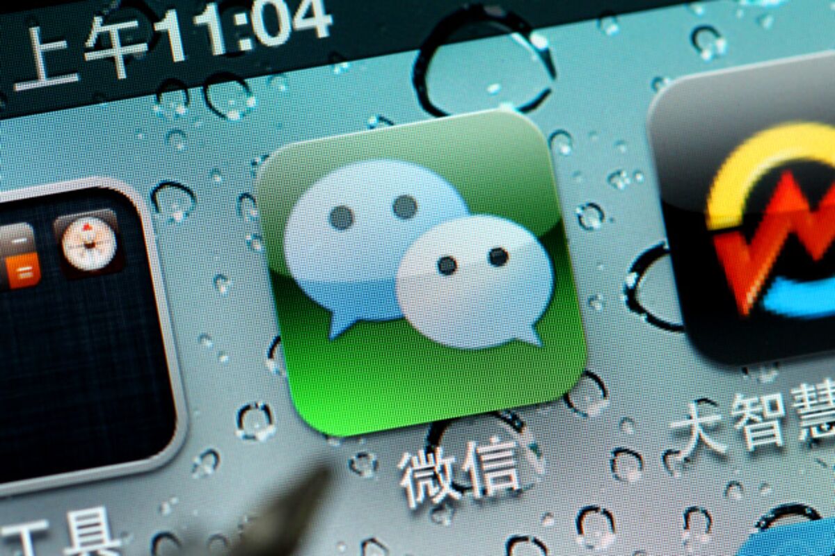 Mp weixin qq. Weixin/wechat. weixin.