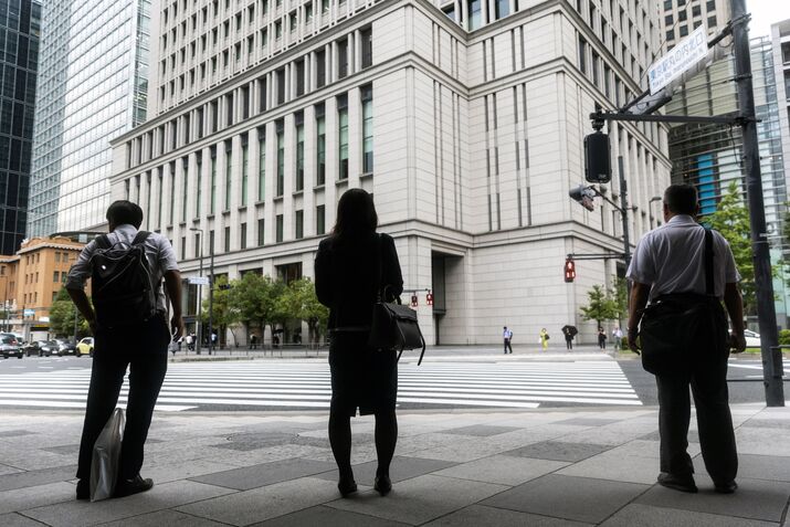 Tokyo's Business District Ahead of Bank of Japan Rate Decision