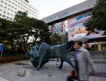 relates to MSCI Says Korea’s Short-Selling Accessibility Is ‘Deteriorating’