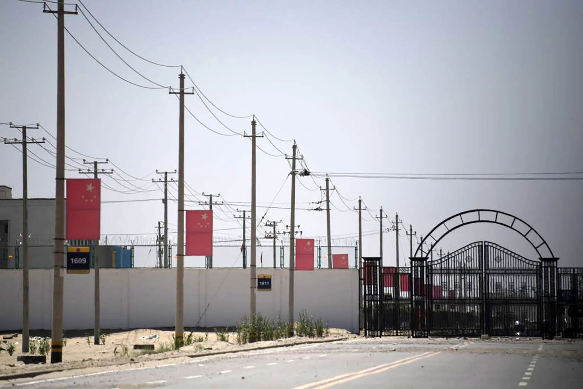 A facility believed to be a re-education camp on the outskirts of Hotan, Xinjiang region.&nbsp;