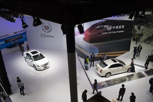 General Motors Cadillac ATS