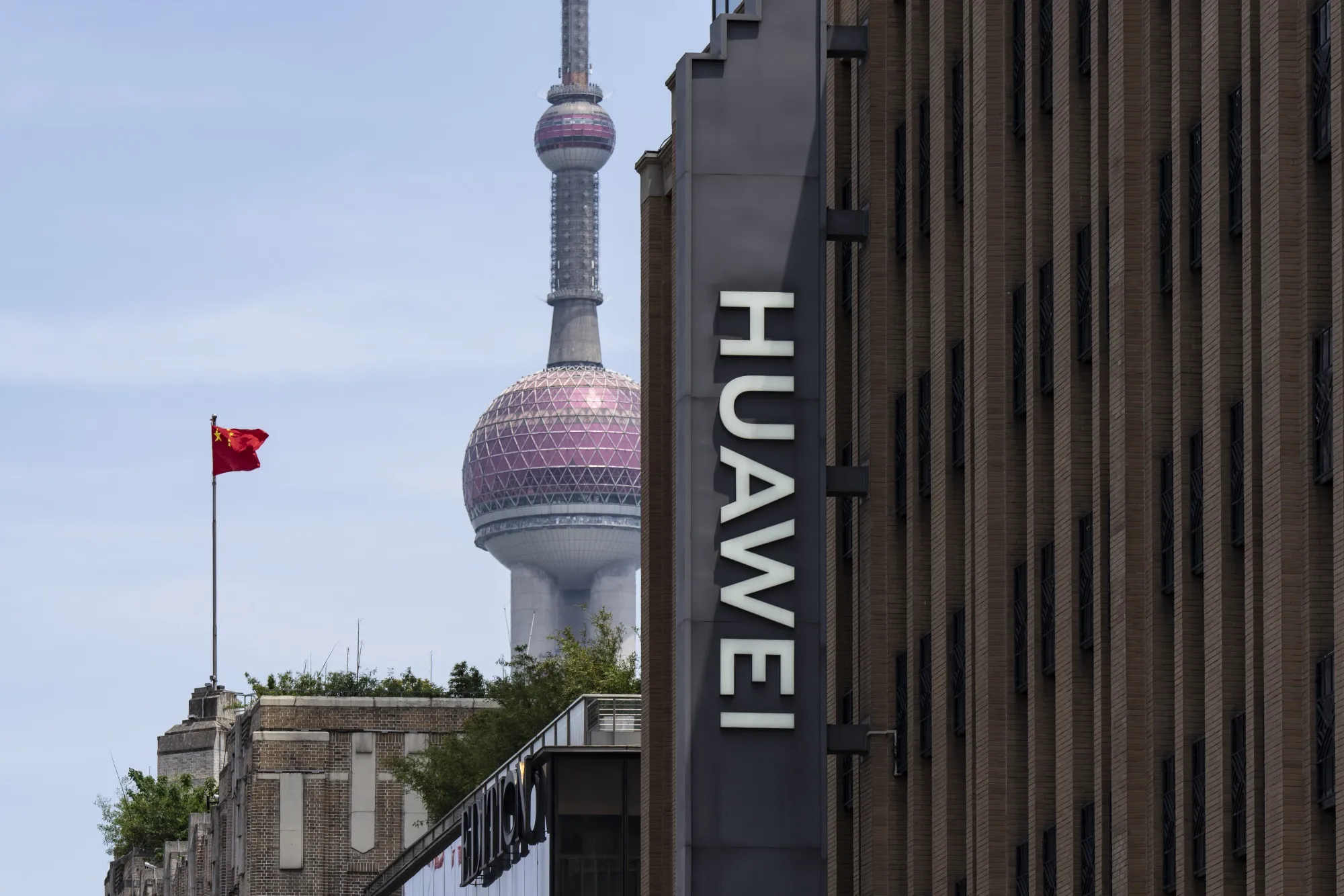 The bipartisan&nbsp;National Defense Authorization Act&nbsp;unveiled on Saturday contains language that would effectively bar Defense Department contractors from selling semiconductors, chip-making equipment or tools for designing semiconductors to Huawei or its affiliates.