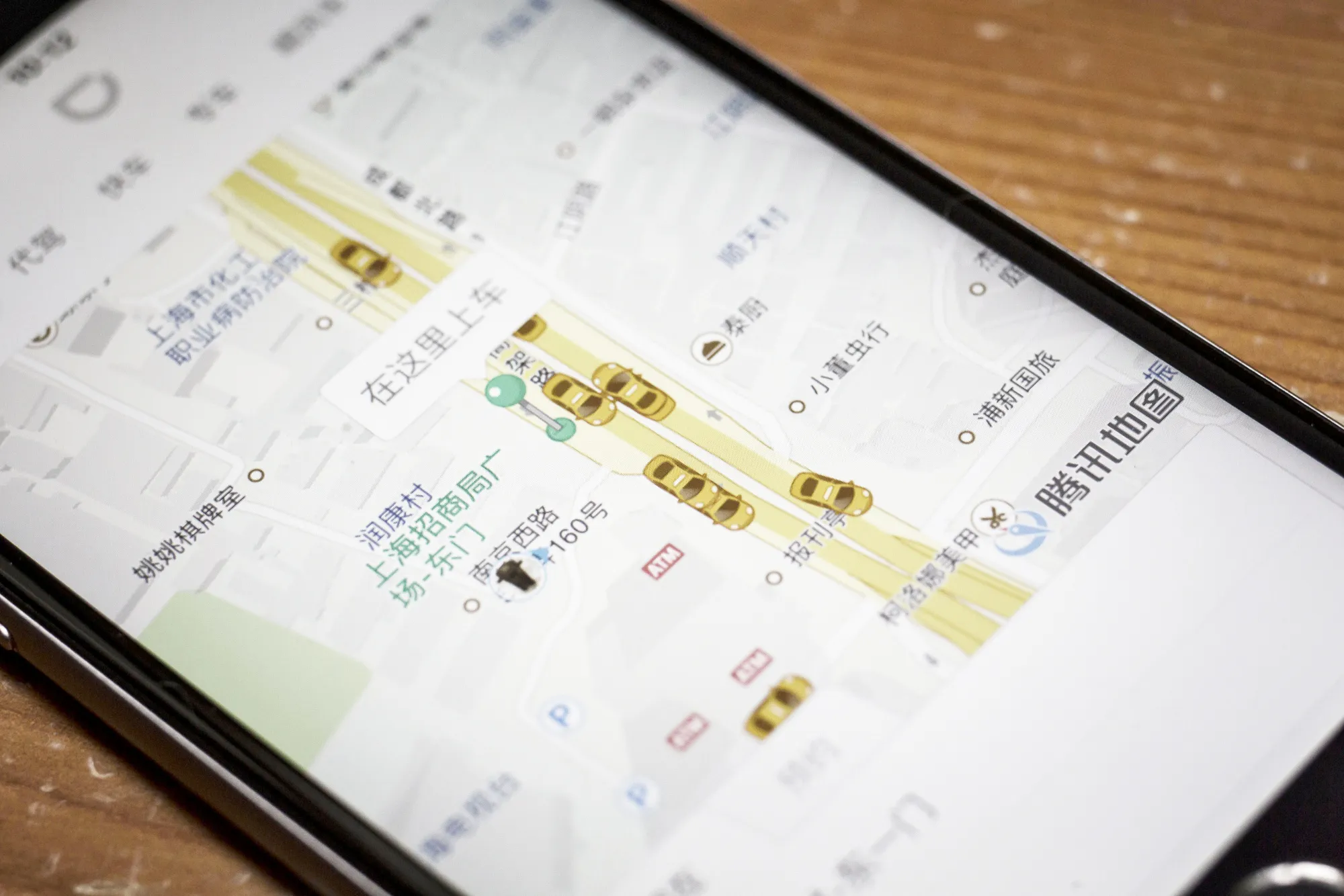 Coatue Hedge Fund Bets on Didi, China's Apple-Backed Uber Rival