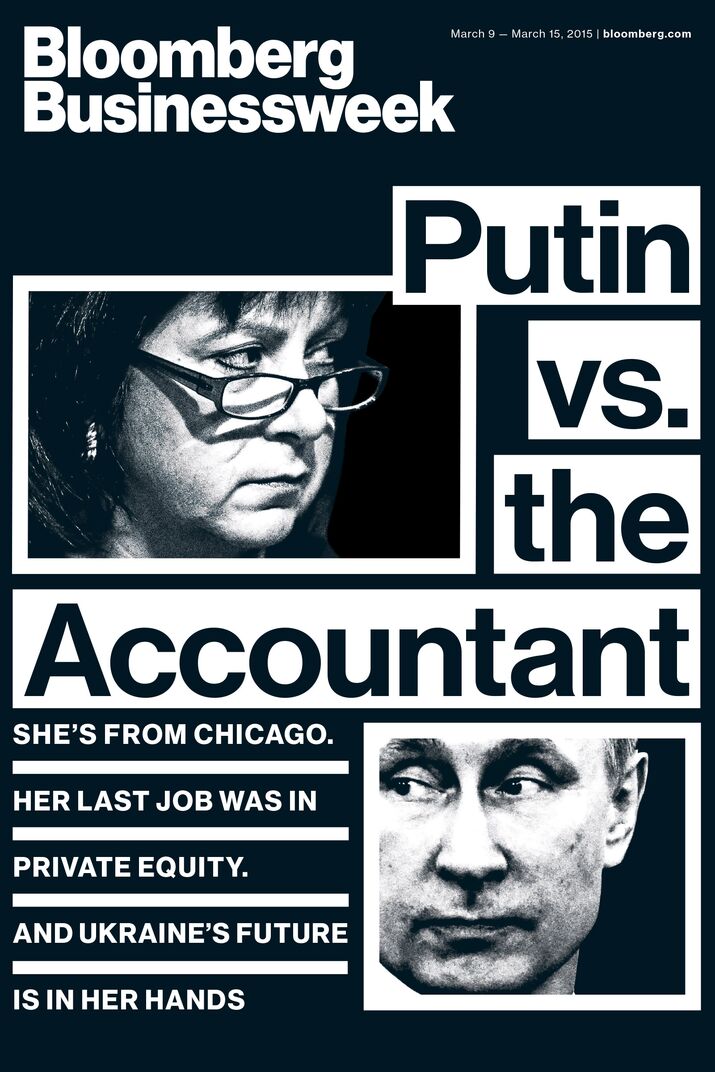 The Long, Strange Saga of the 180,000-Carat Emerald