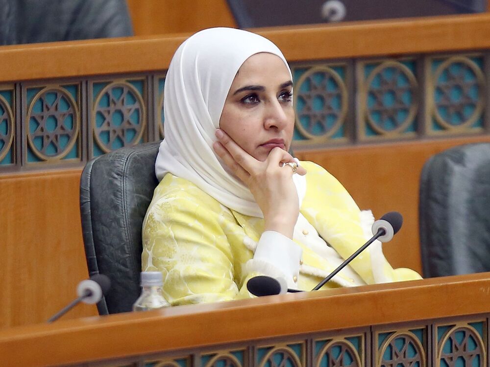 New Kuwait Cabinet Has Gulf S First Female Finance Minister