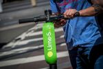 LimeBike shared electric scooter in San Francisco.