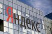 Inside Headquarters Of Internet Company Yandex NV
