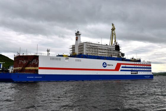 Russia Launches Floating Nuclear Reactor in Wake of Latest Accident