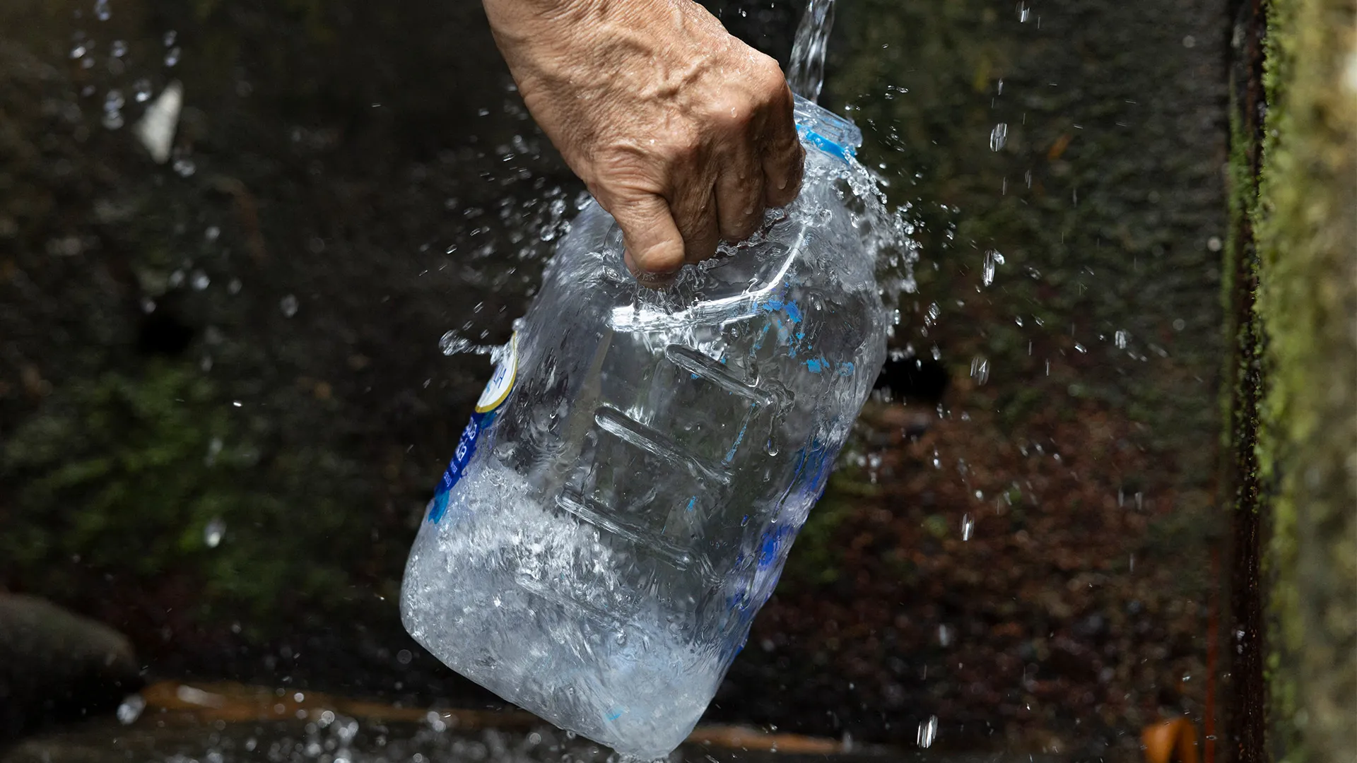 Envocore Wins $129 Million Puerto Rico Water Infrastructure Contract