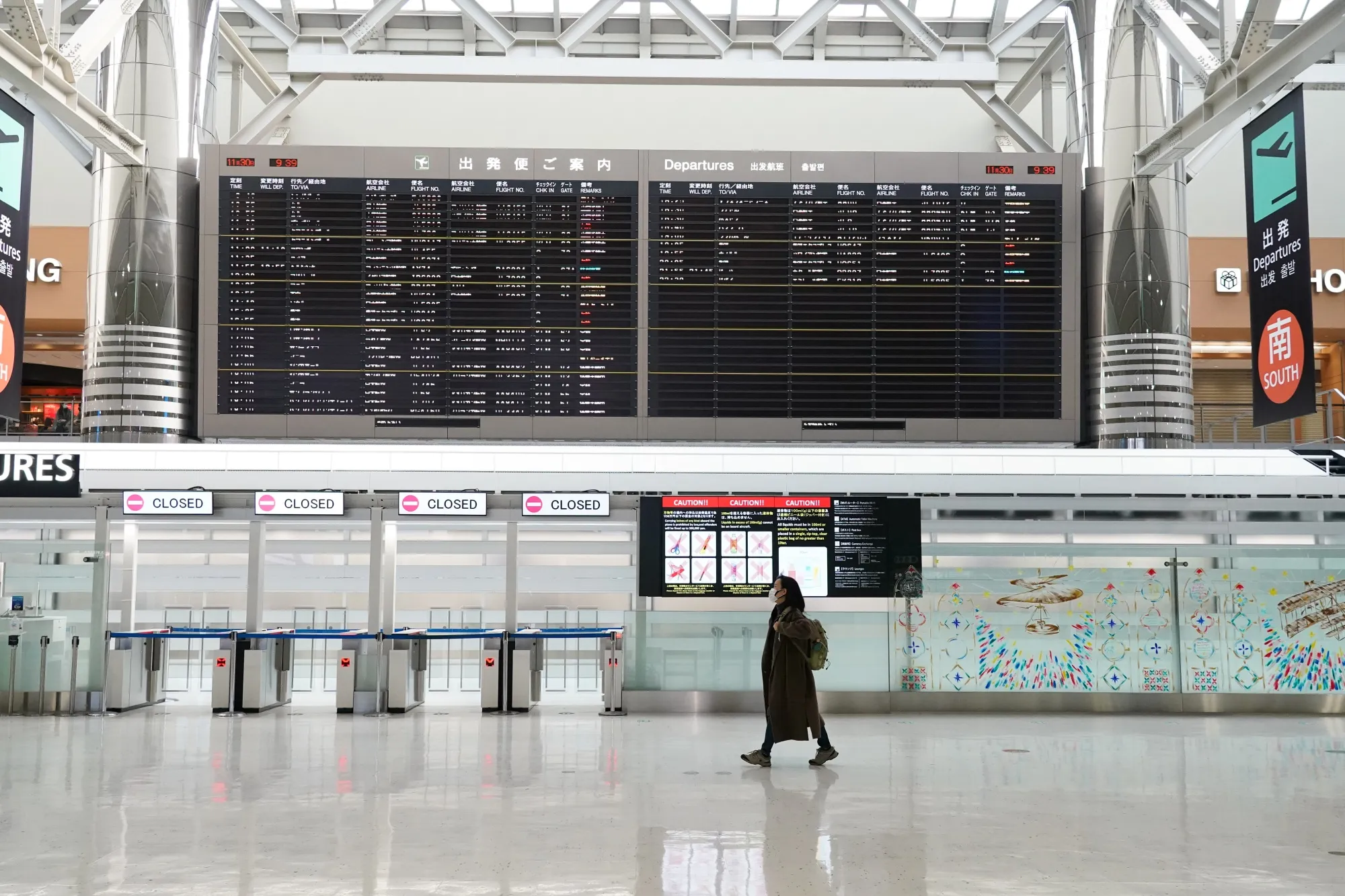 A near empty departure hall at Narita Airport on Nov. 30.