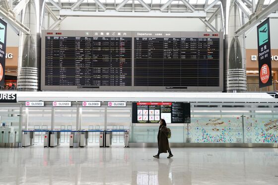 Japan Scraps Blanket Halt on New Incoming Flight Bookings
