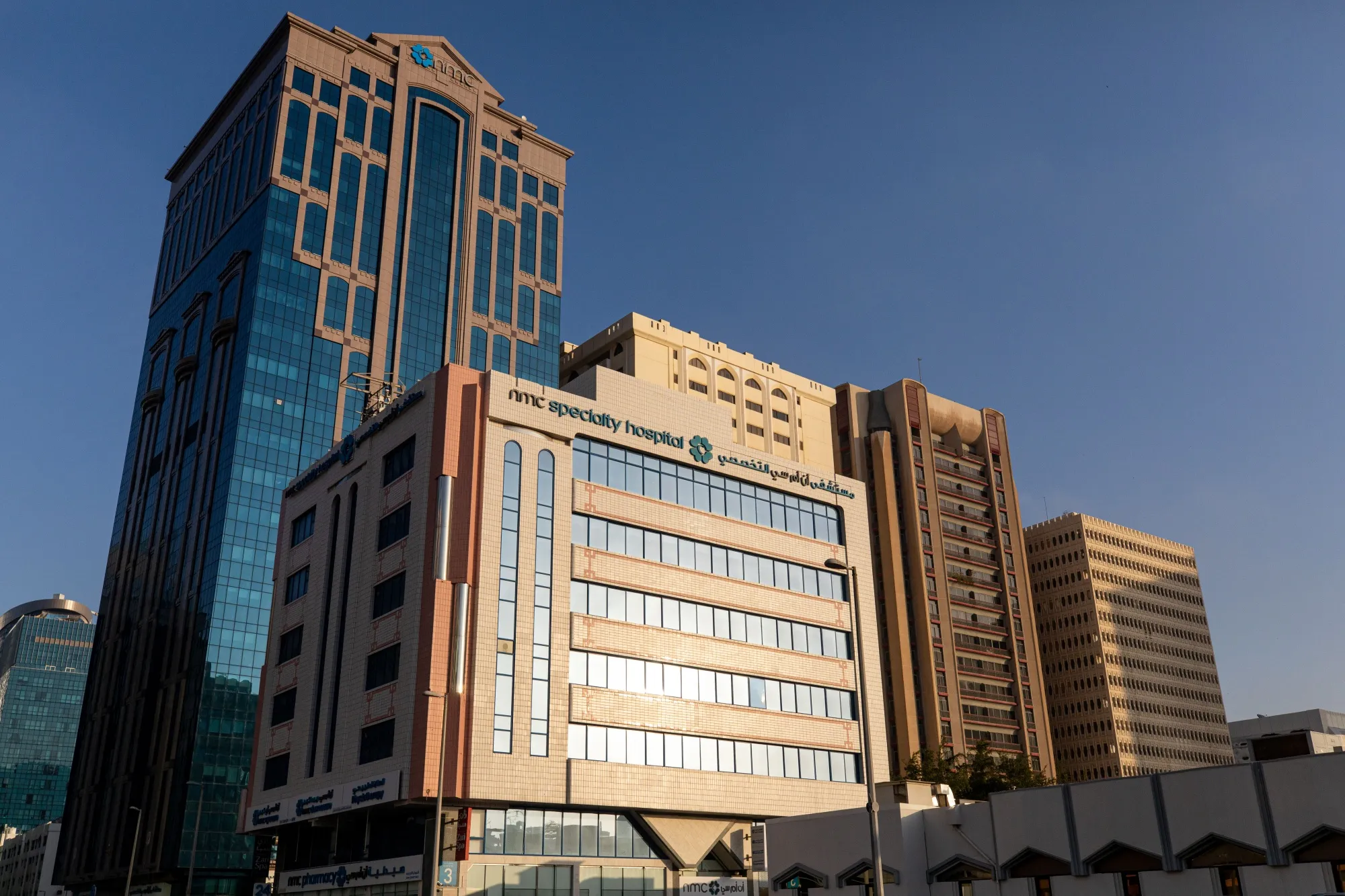 NMC Health Plc U.A.E's Largest Private Healthcare Provider
