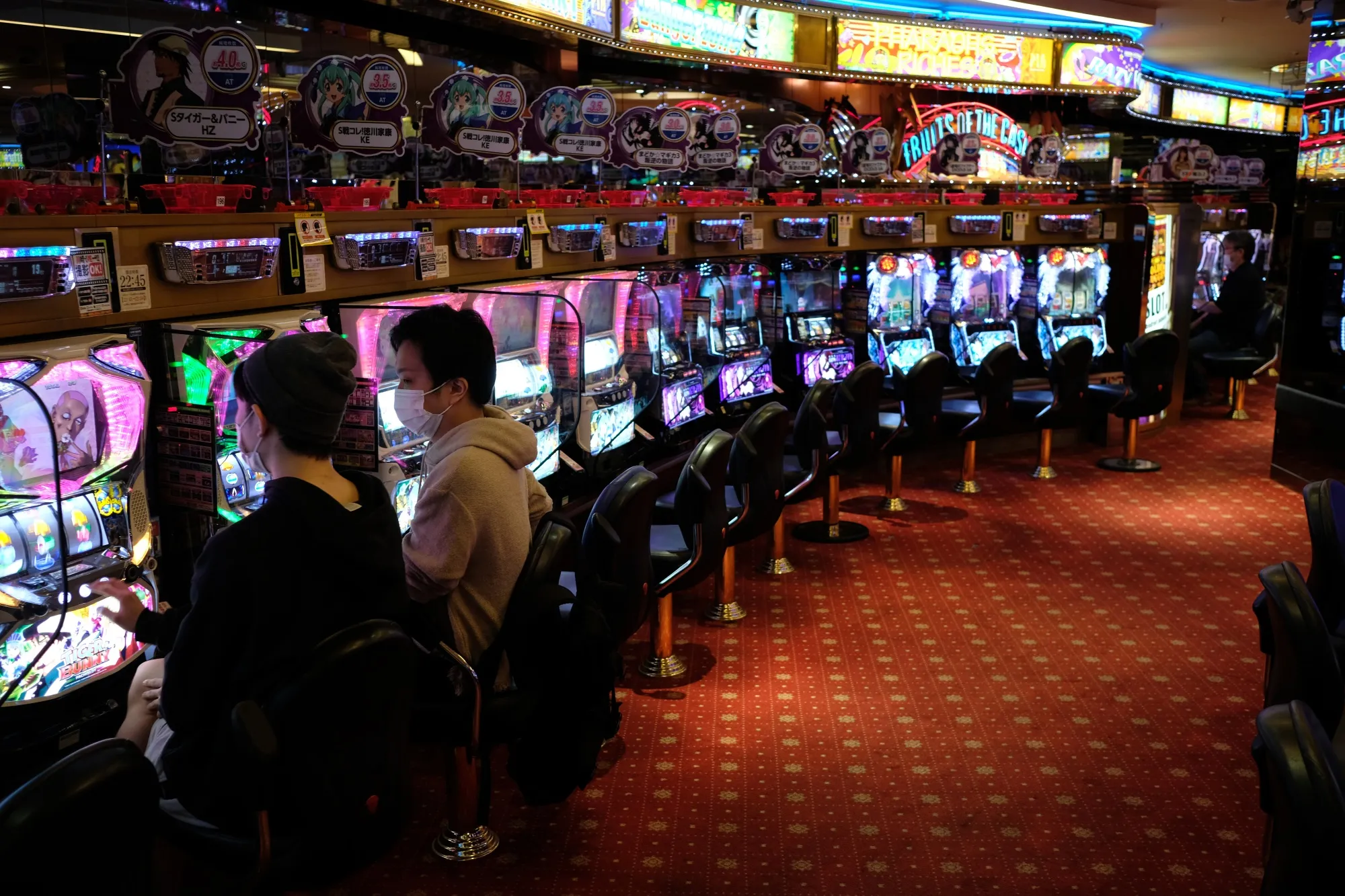If only investing was like pachinko.