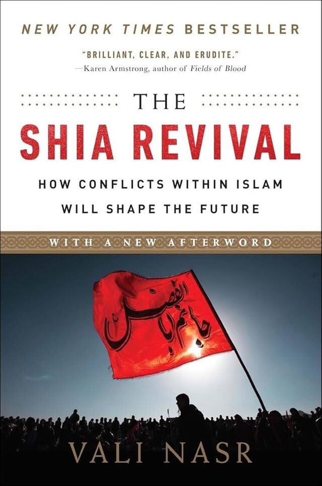 The Shia Revival book cover