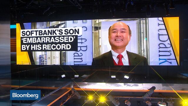 Video player cover image