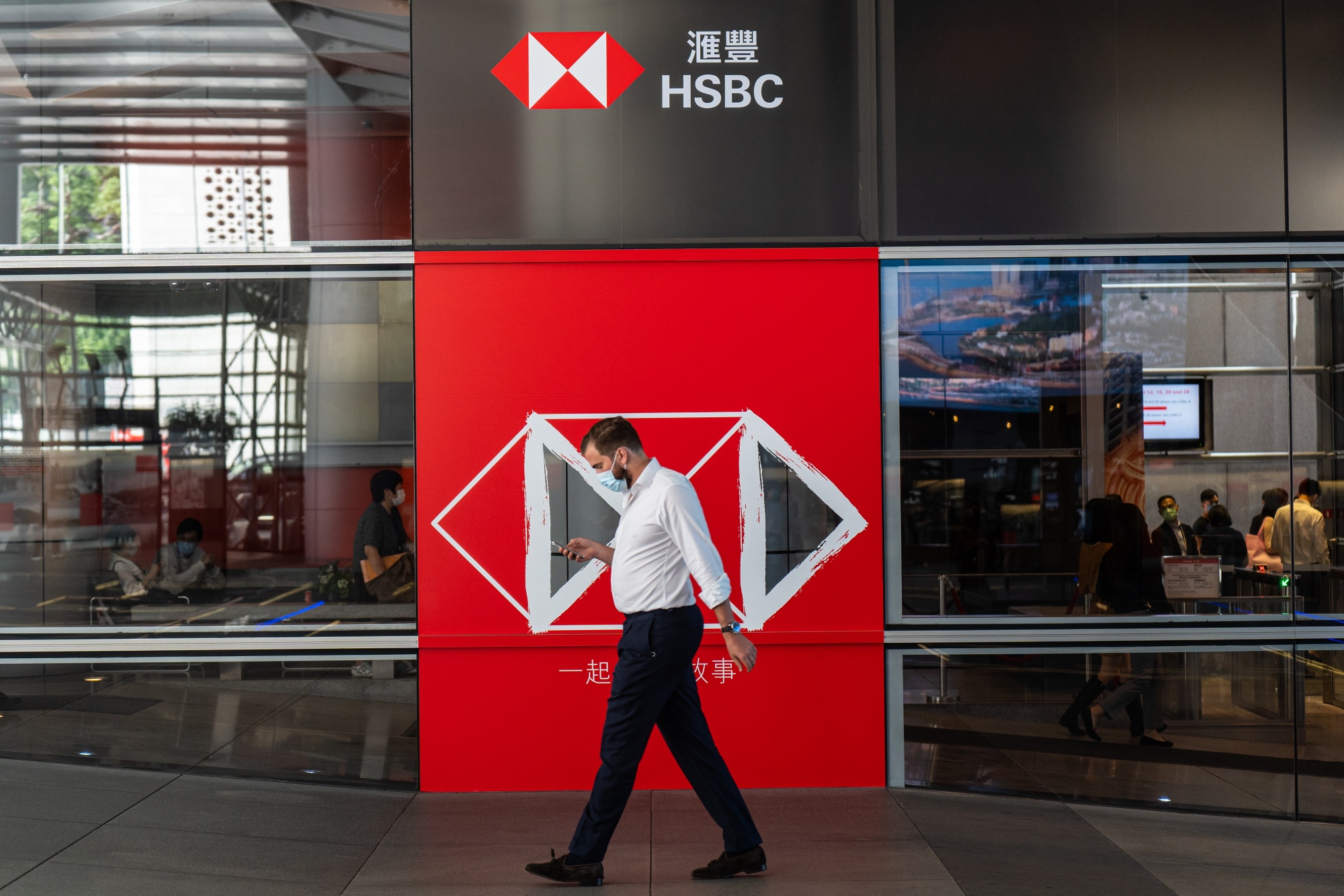 goldman-hsbc-to-open-hong-kong-offices-fully-as-virus-wanes-bloomberg