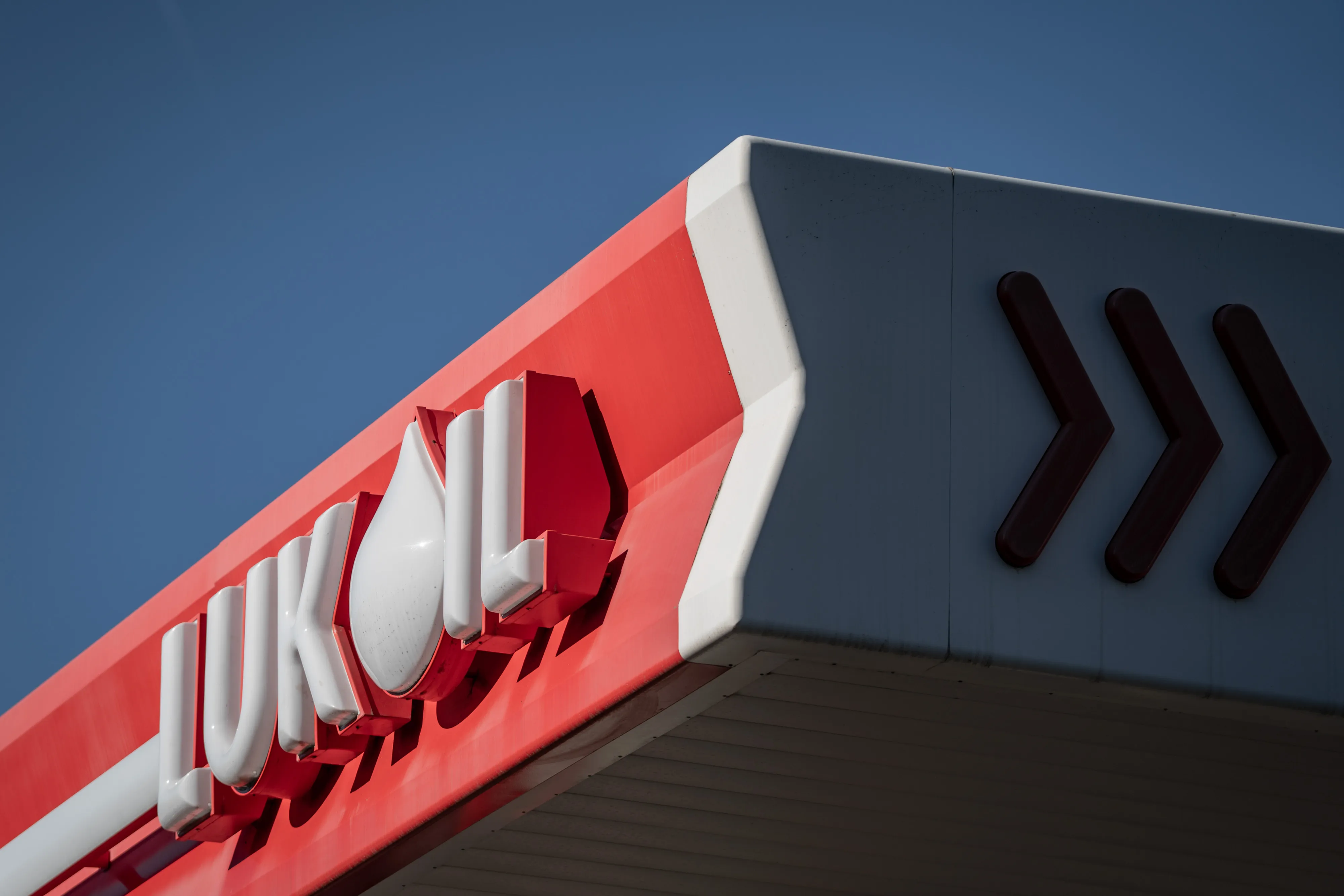 A Lukoil sign at a gas station in Bucharest, Romania.