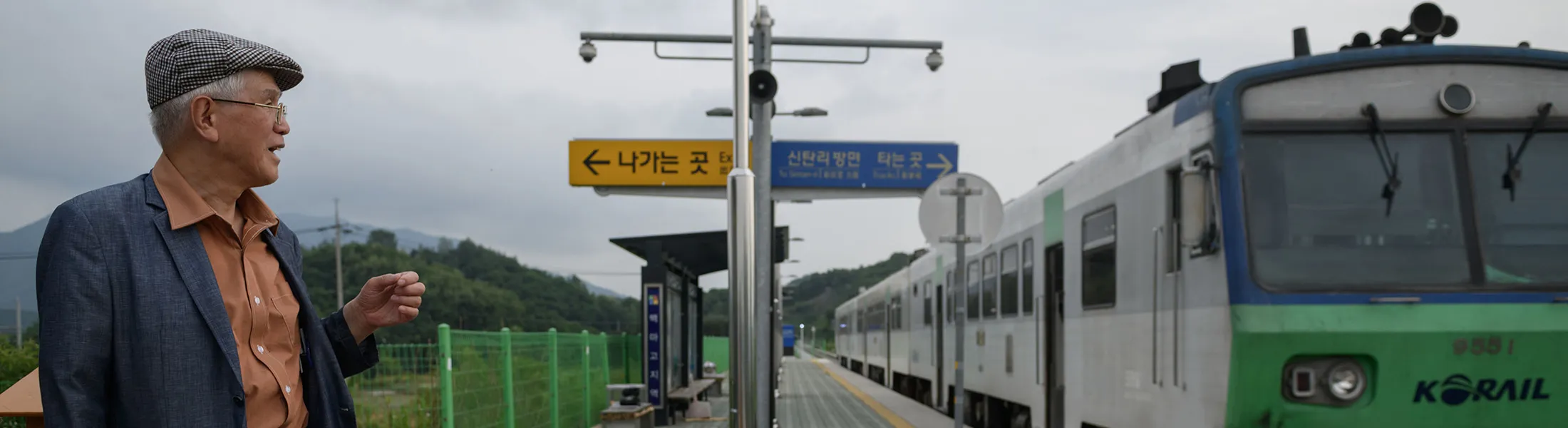 SKOREA-NKOREA-US-DIPLOMACY
