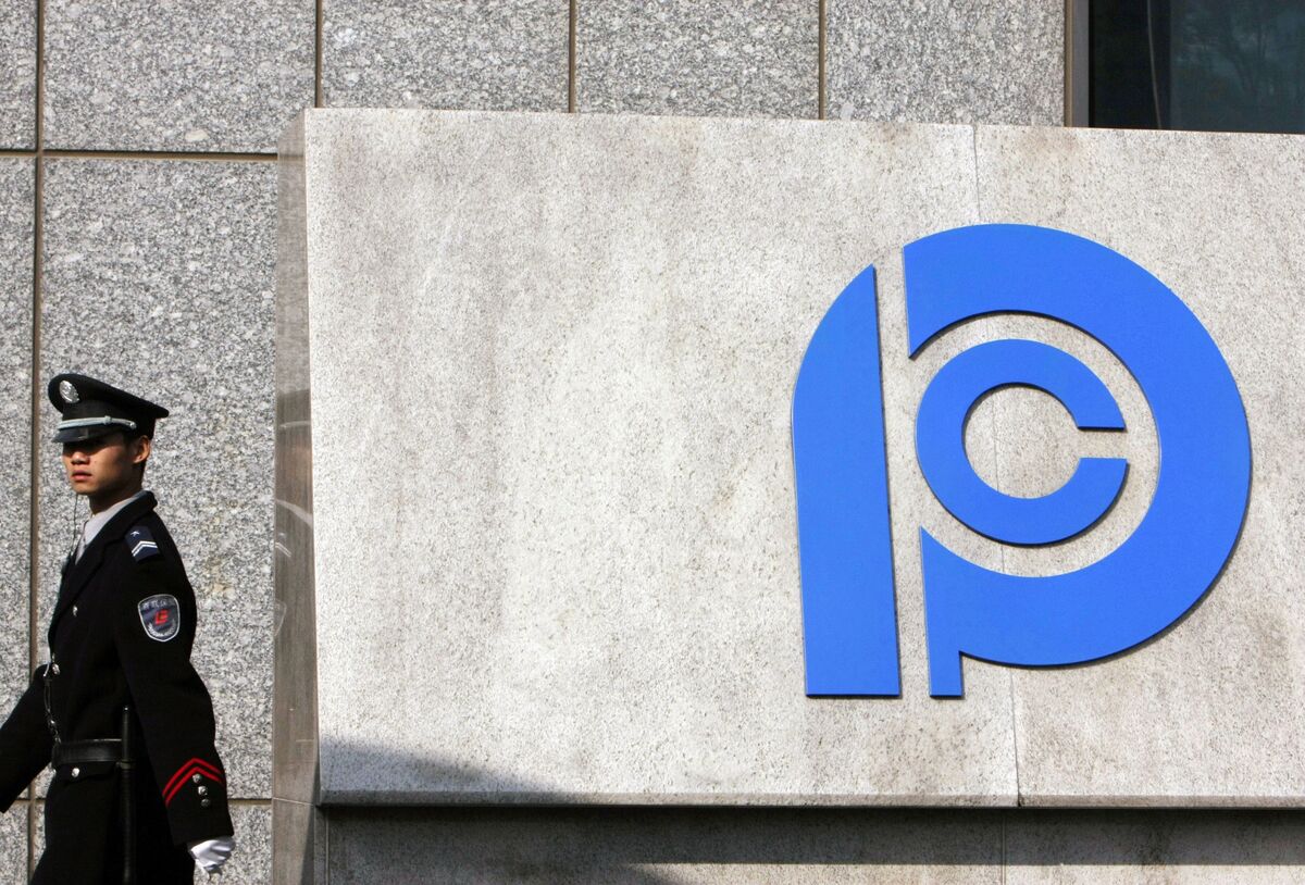 ⚫️ BLOOMBERG: China Pacific Insurance valuta vendita di obbligazioni convertibili per 2 miliardi di dollari