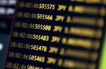 Bitcoin And Other Cryptocurrencies Online As Its Stocks Soar