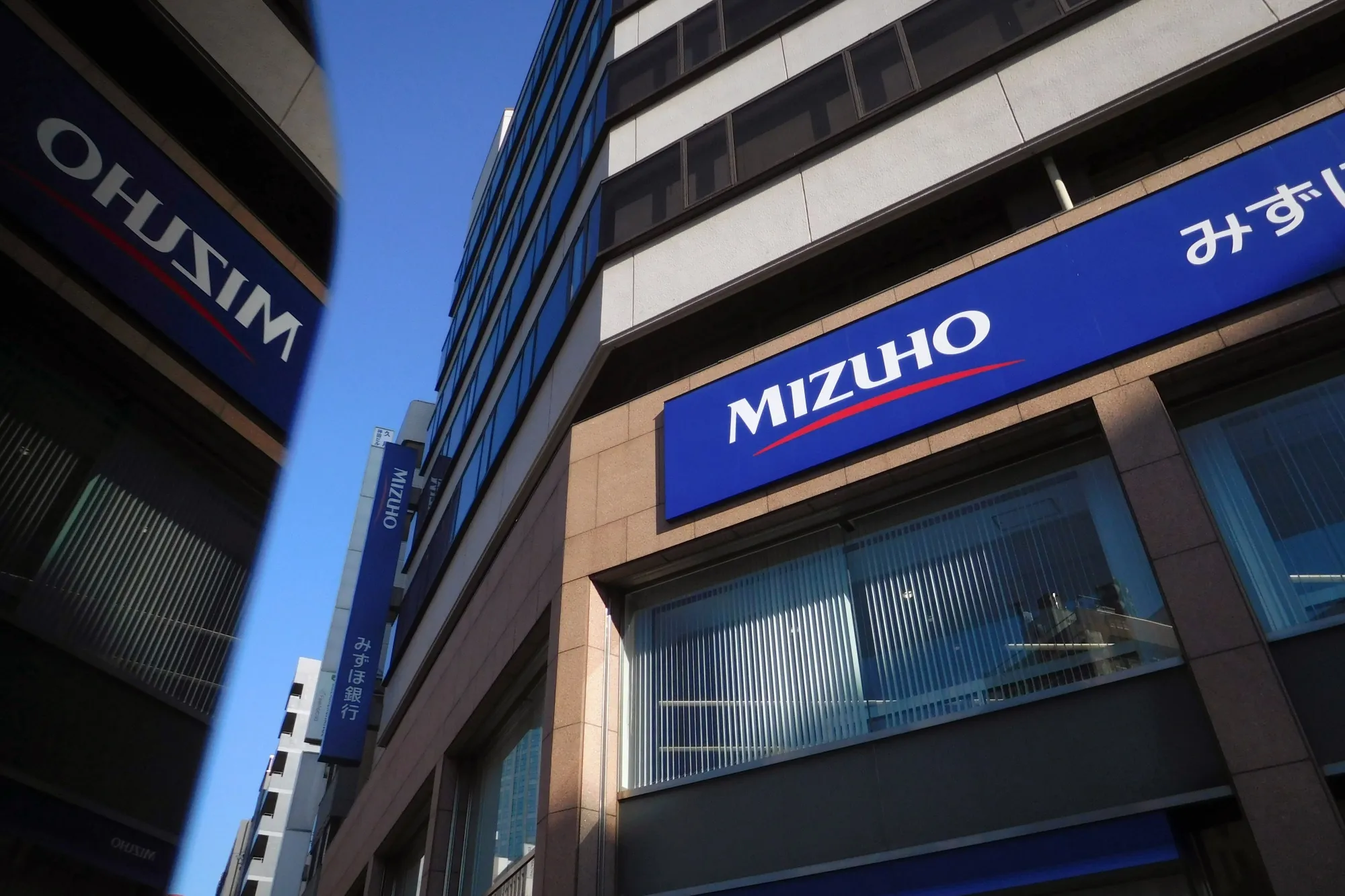 Japanese Mega Banks Ahead of Earnings Figures 