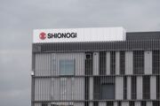 Shionogi Pill Prevents Covid in Household Exposure Study