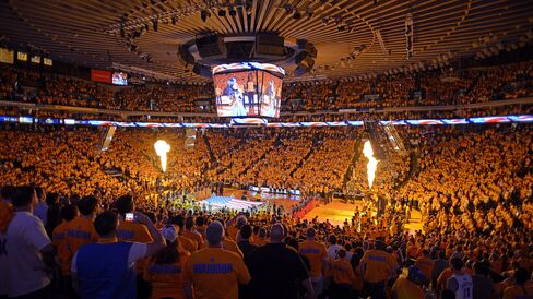 The Oracle Arena