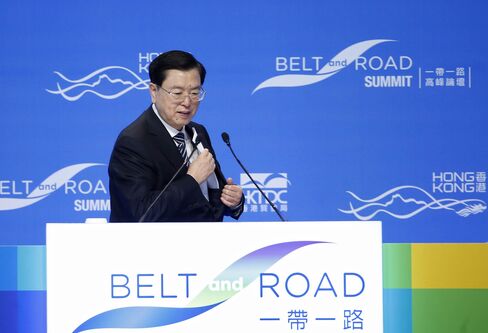 Key Speakers At The Belt and Road Summit