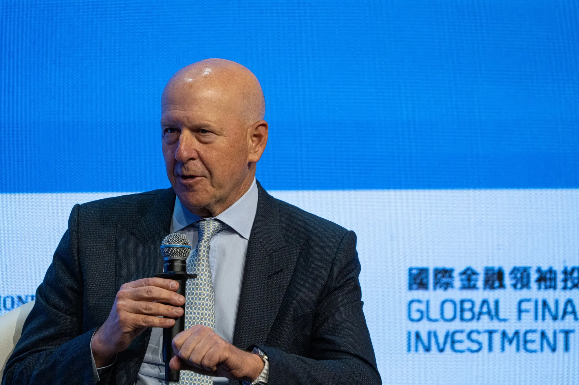 Key Speakers At Global Financial Leaders' Investment Summit