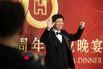 Foxconn Chairman and CEO Young Liu Attends Company's 50th Anniversary Gala Dinner In Taipei