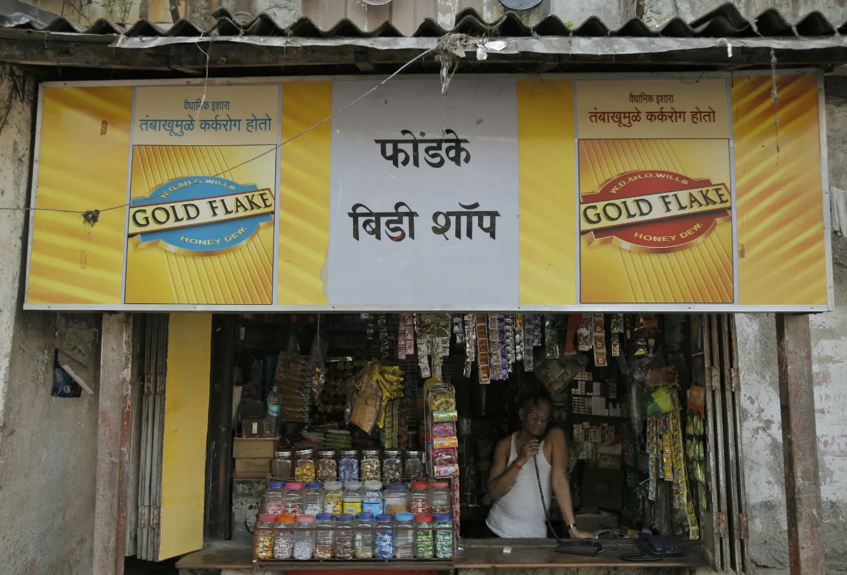 itc tobacco ITC Plunges Most in Over Two Years on Higher Cigarette Tax Shock