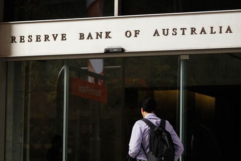 General Views Of The Reserve Bank of Australia Headquarters Ahead Of Policy Decision