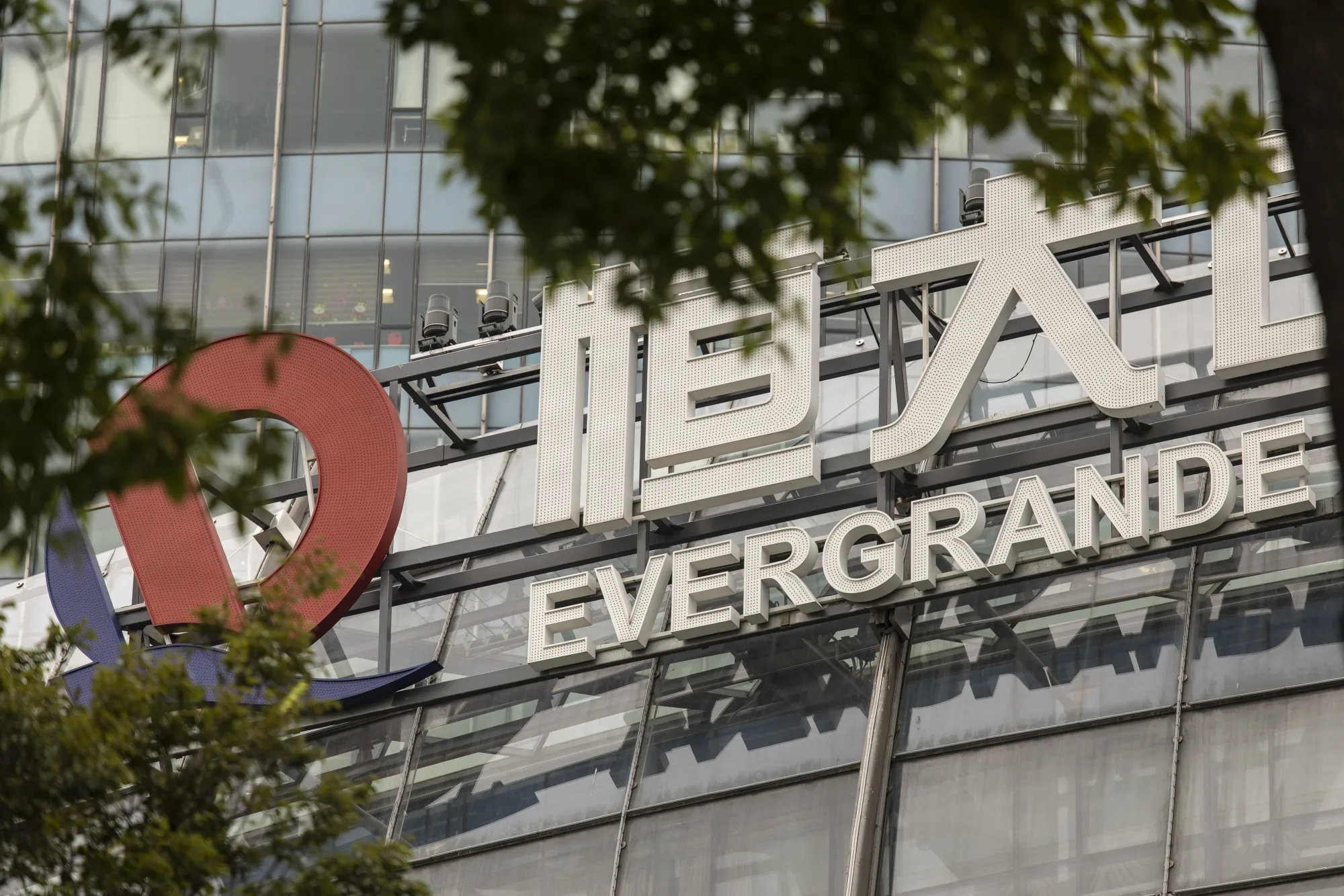 China Tells Banks Evergrande Won’t Pay Interest Due Next Week