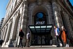 AT&T Stores Ahead Of Earnings Figures