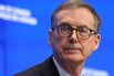 Bank Of Canada Interest Rate Announcement