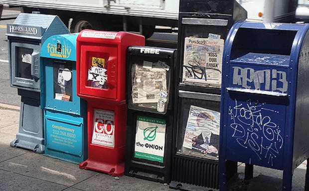Newspaper boxes in Park Slope, Brooklyn, in 2009.