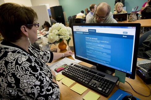 Obama Health-Care Law Changes Not Legal, McMorris Rodgers Says